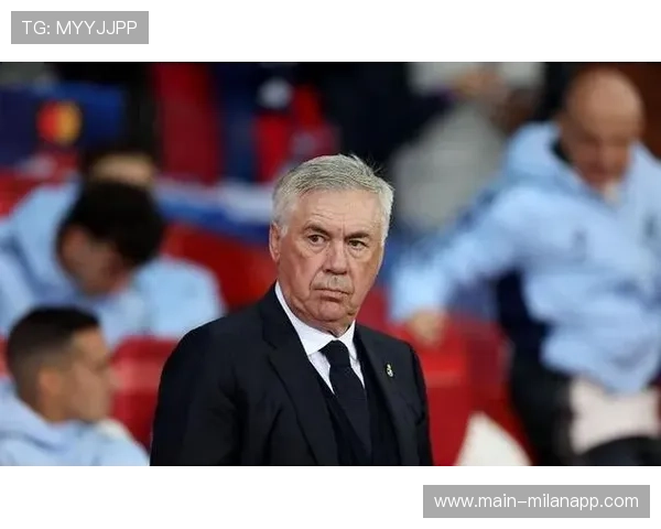 皇马西超杯失利，安切洛蒂战术调整受质疑