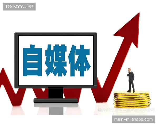 现代足球防守趋势：从被动防守到主动压迫的战术转变